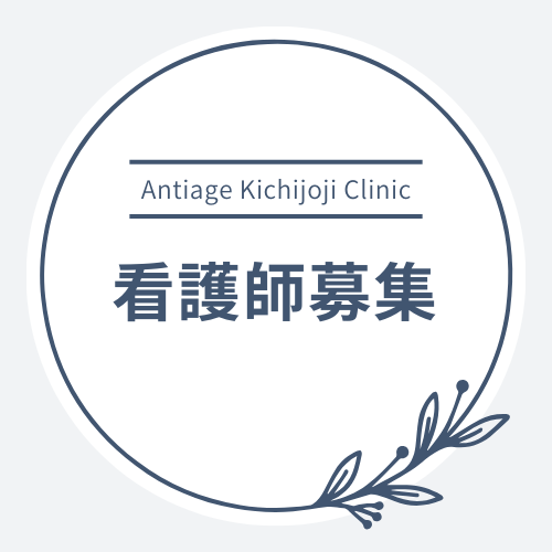 https://aak-clinic.com/news/data/12ab08ef5c1f7205e98295387d8702967cd8279b.png